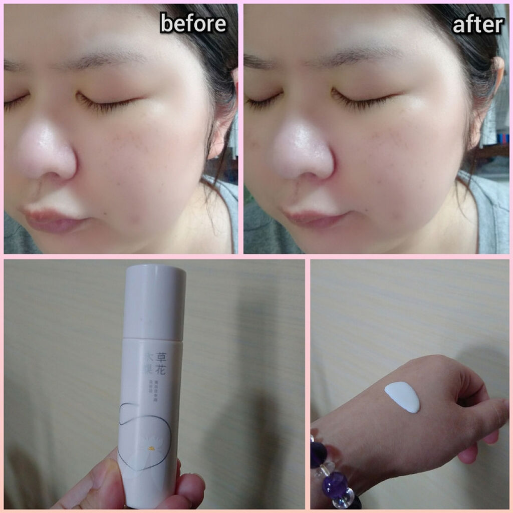 美白日中用美容液/草花木果/美容液を使ったクチコミ（3枚目）