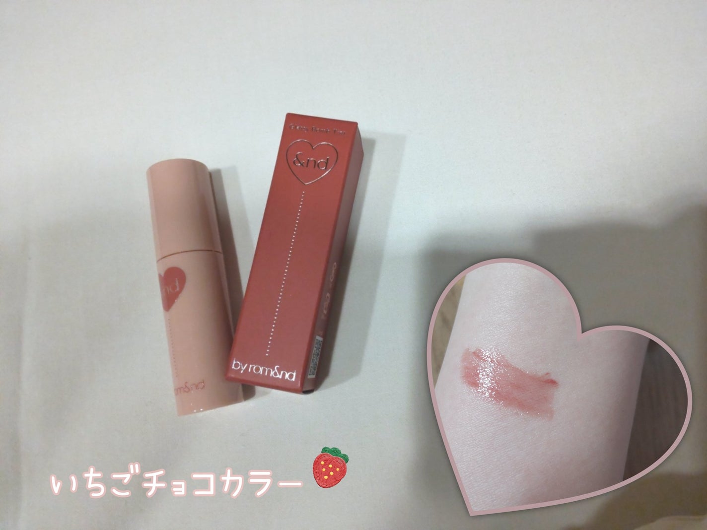 アンドバイロムアンド グラッシーボムティント/&nd by rom&nd/リップティントを使ったクチコミ(1枚目)