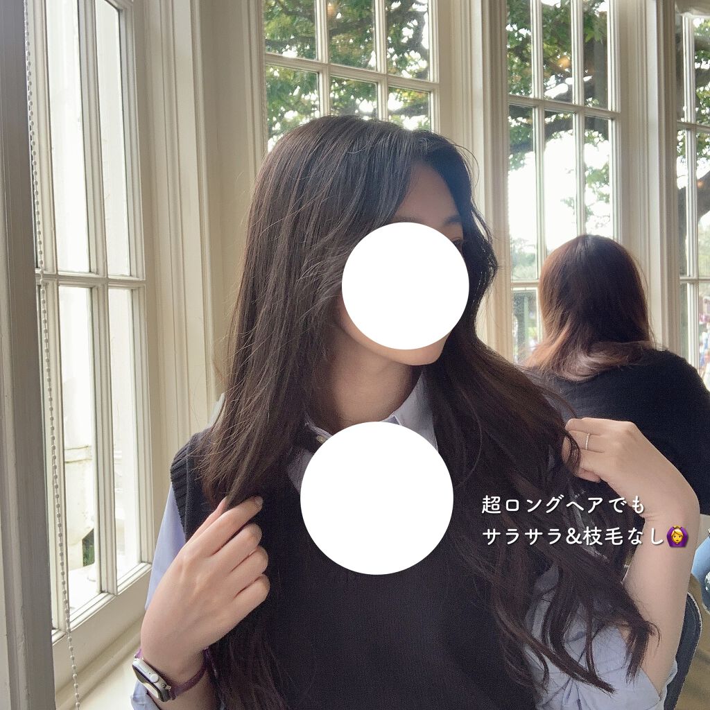 HYDRO LPP Treatment /La'dor/洗い流すヘアトリートメントを使ったクチコミ(3枚目)