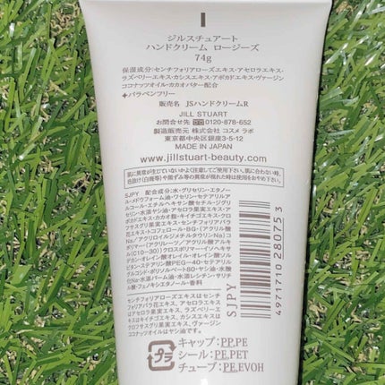 á°OáŽTá©áIð¥ on LIPS ããä¹
ãã¶ãã§ãðãªããªãæŽæ°ã§ããªãã£ãããä»åã¯å§å©ã®ãè©«ã³..ãïŒ4æç®ïŒ