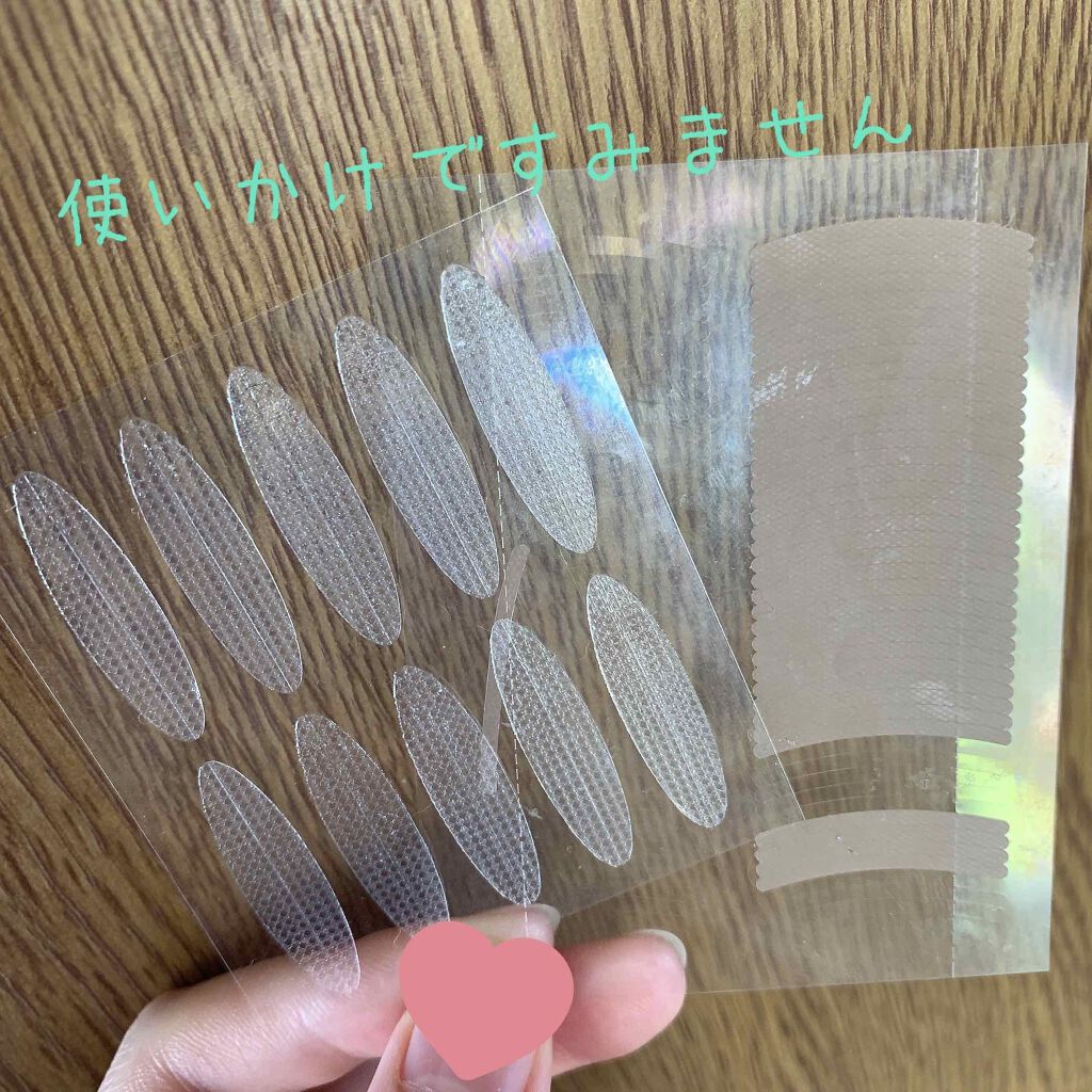 のびーるアイテープ(絆創膏タイプ、レギュラー)/DAISO/二重まぶた用アイテムを使ったクチコミ(2枚目)