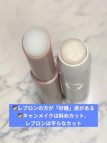 レブロン キス シュガー スクラブ/REVLON/リップスクラブを使ったクチコミ（3枚目）