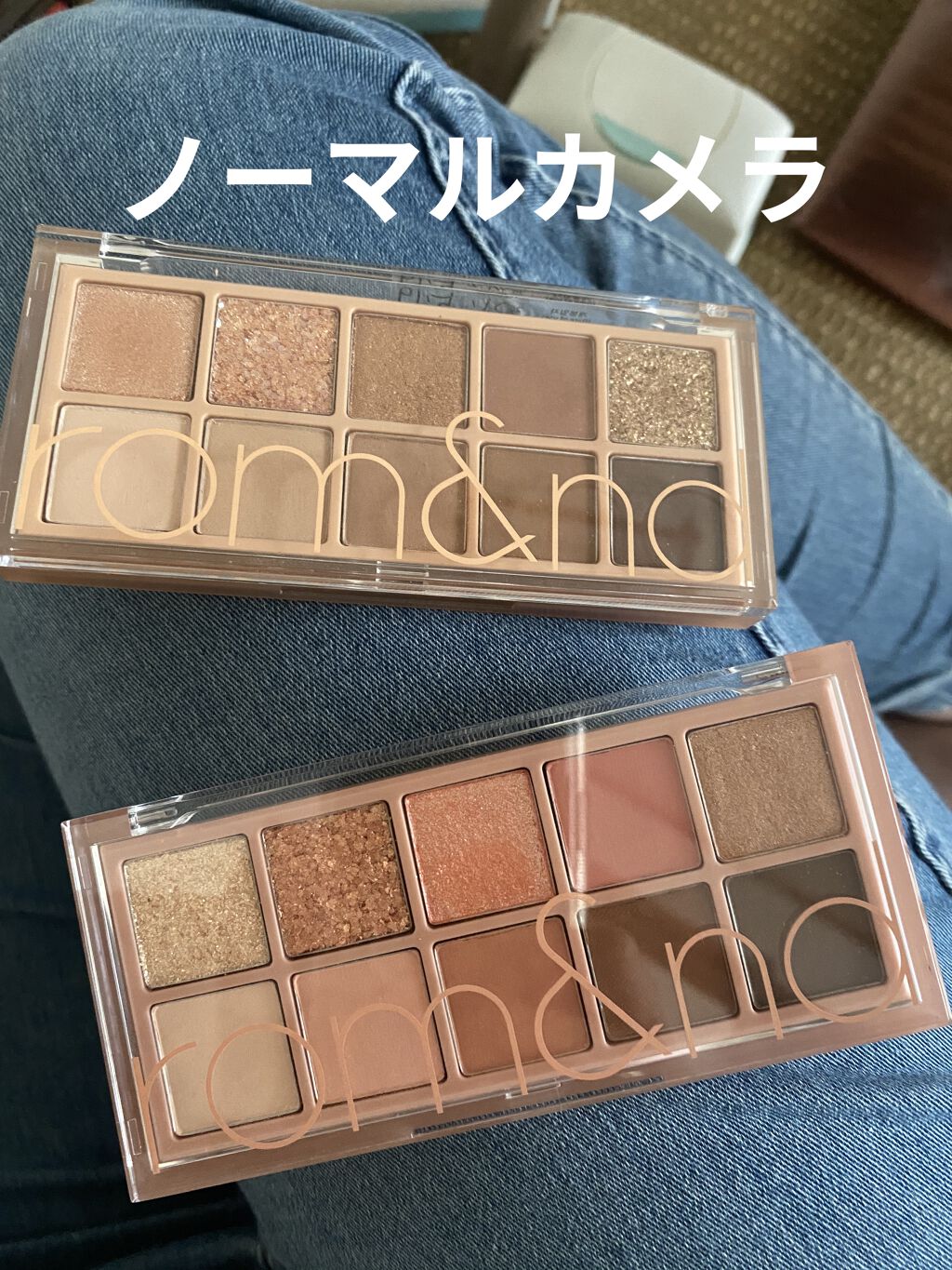 ベターザンパレット/rom&nd/アイシャドウパレットを使ったクチコミ（3枚目）