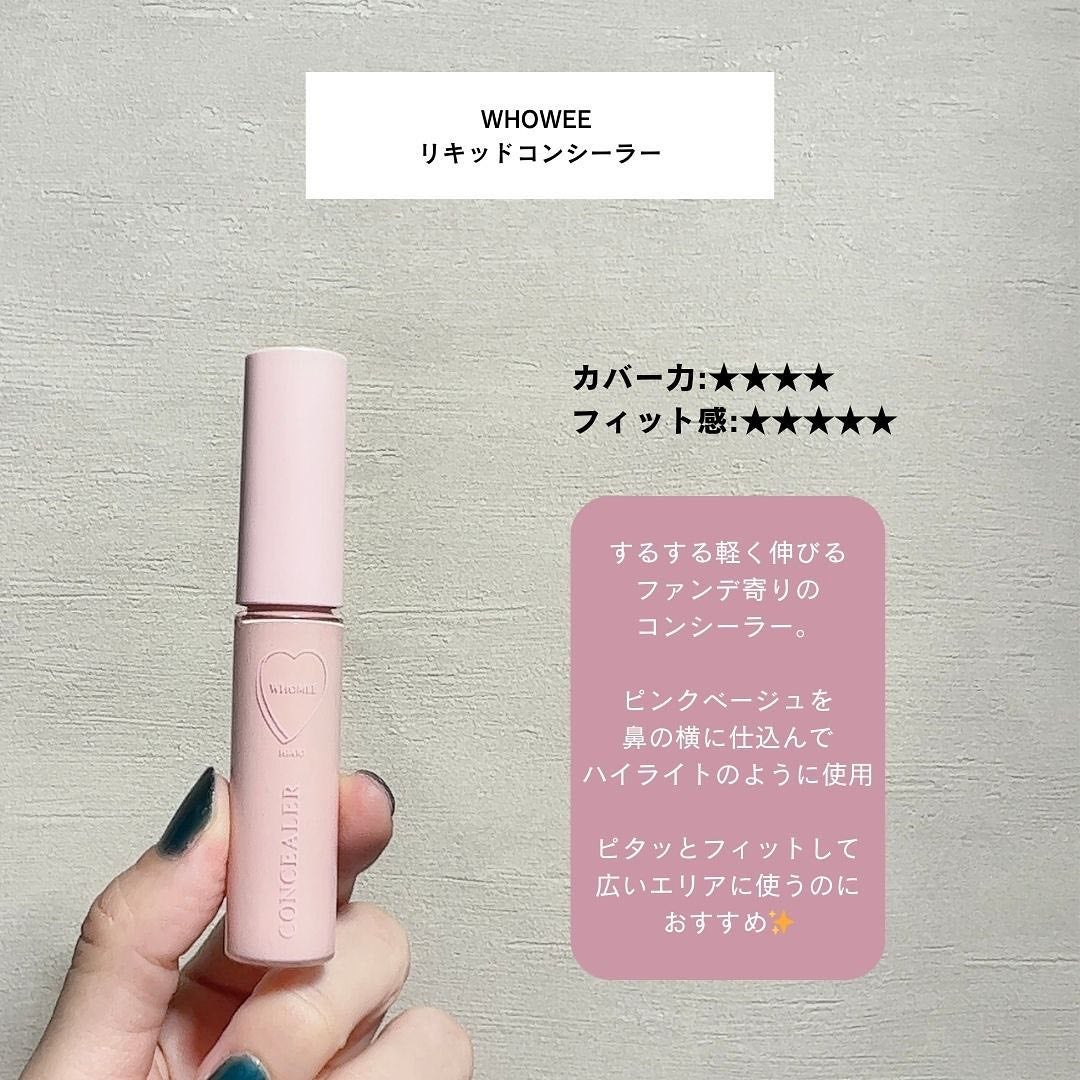 エテュセ ポアレスプライマー/ettusais/化粧下地を使ったクチコミ(6枚目)