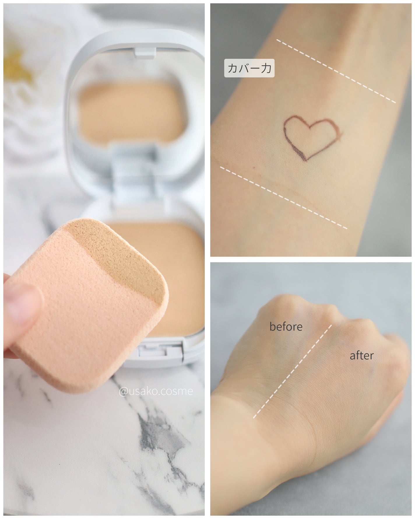 アルビオン シュクルホワイト パウダレスト/ALBION/プレストパウダーを使ったクチコミ(4枚目)