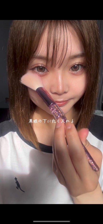 エアリータッチ ピッキーブラッシュ/クラブ/パウダーチークを使ったクチコミ(2枚目)