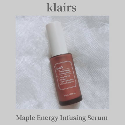 メープルエナジーインフュージングセラム/Klairs/美容液を使ったクチコミ(1枚目)