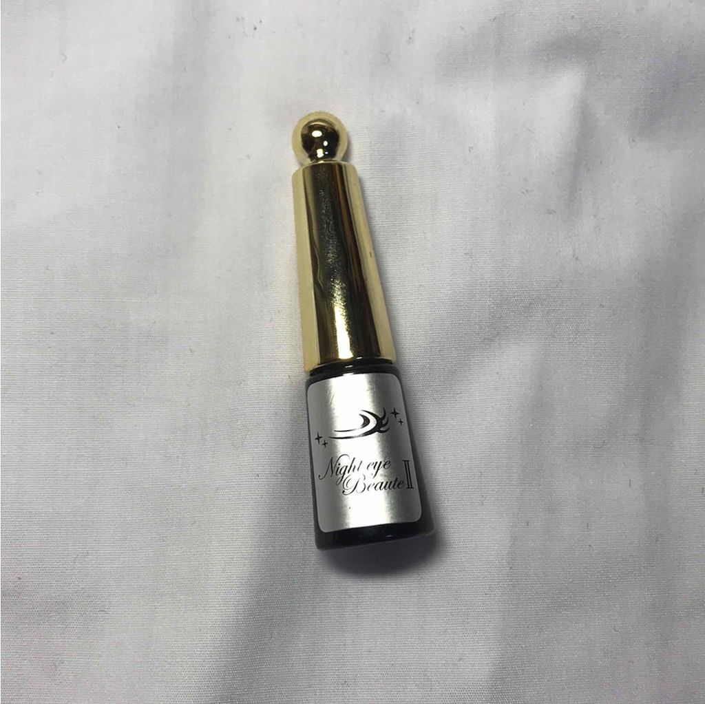 ナイトアイボーテ/StreeTrend/二重まぶた用アイテムを使ったクチコミ(1枚目)