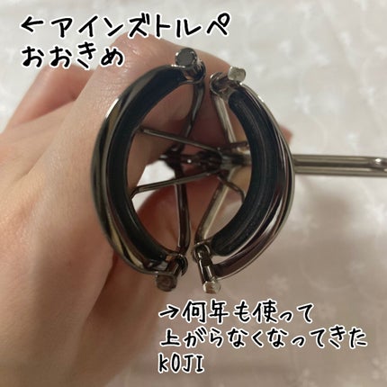 邪念 on LIPS 「ビューラーだいじ!梅雨だもの!湿気にまけないまつげを目指した熟..」(4枚目)