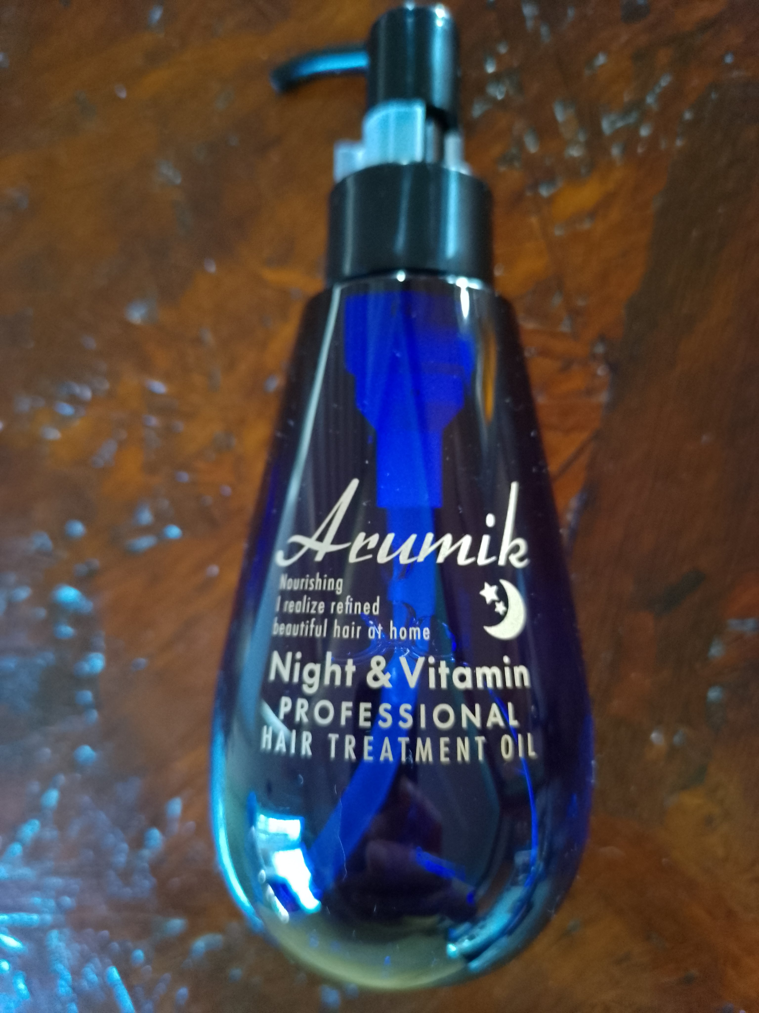 ナイト＆ビタミンヘアオイル/Arumik/ヘアオイルを使ったクチコミ（1枚目）