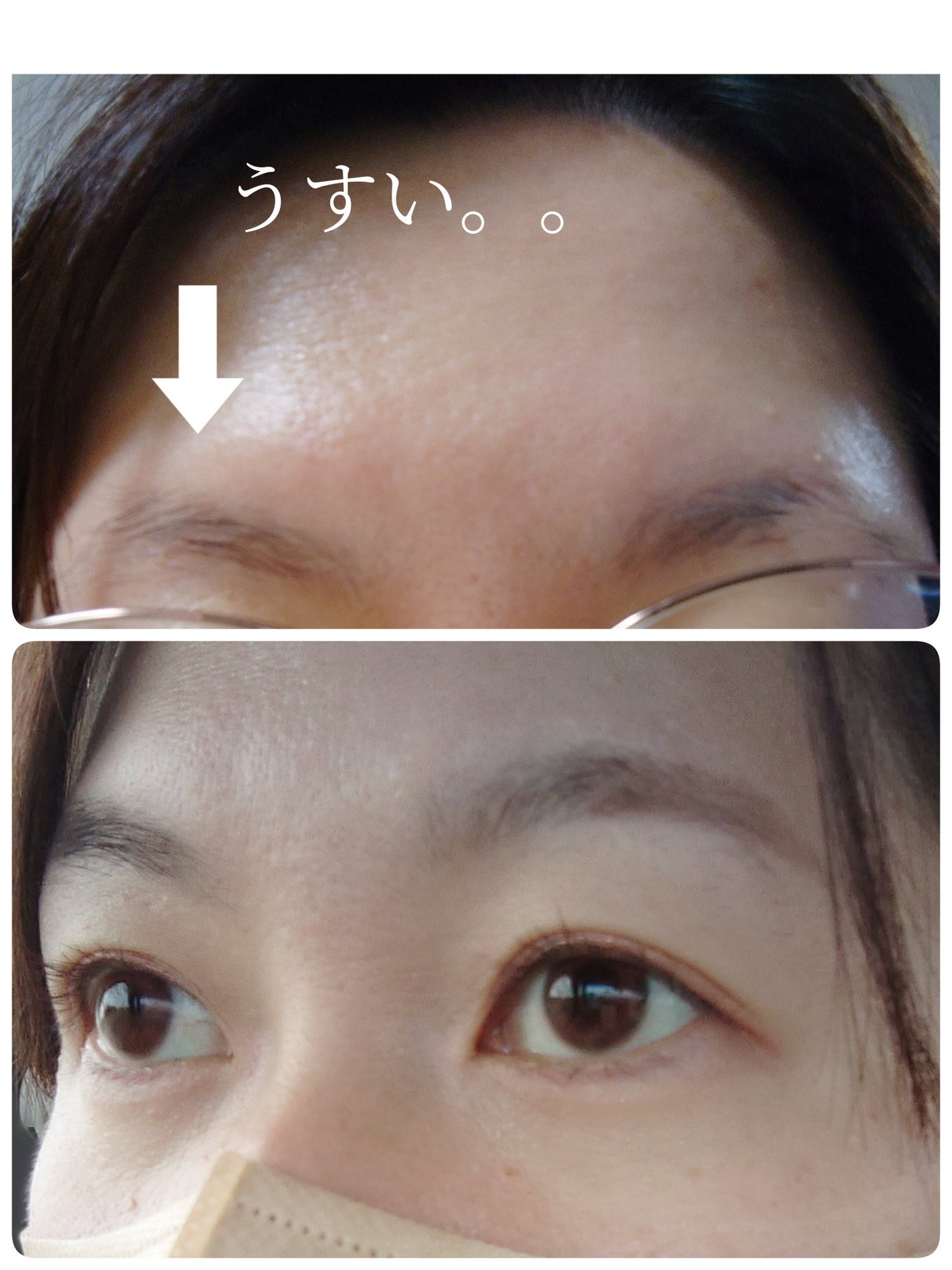 ブレンドアイブローコンパクト/オルビス/パウダーアイブロウを使ったクチコミ(4枚目)
