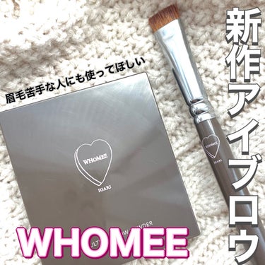 平行眉ブラシ　熊野筆/WHOMEE/メイクブラシを使ったクチコミ（1枚目）