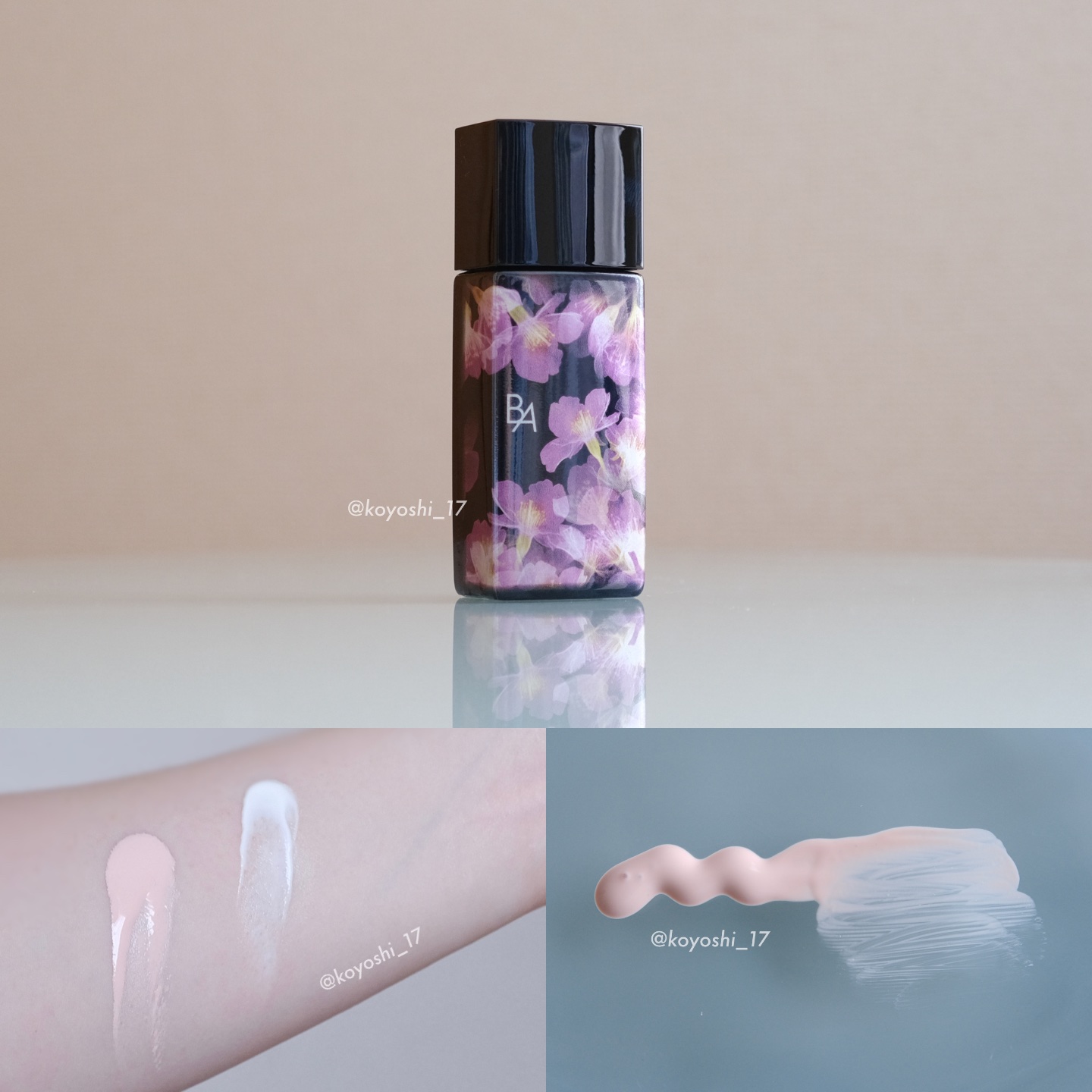 ☆新品☆　ポーラBA　デイセラムリキッド(化粧下地)　３０ml本体 B.A デイセラム リキッド: 商品詳細 | ポーラ公式 エイジング