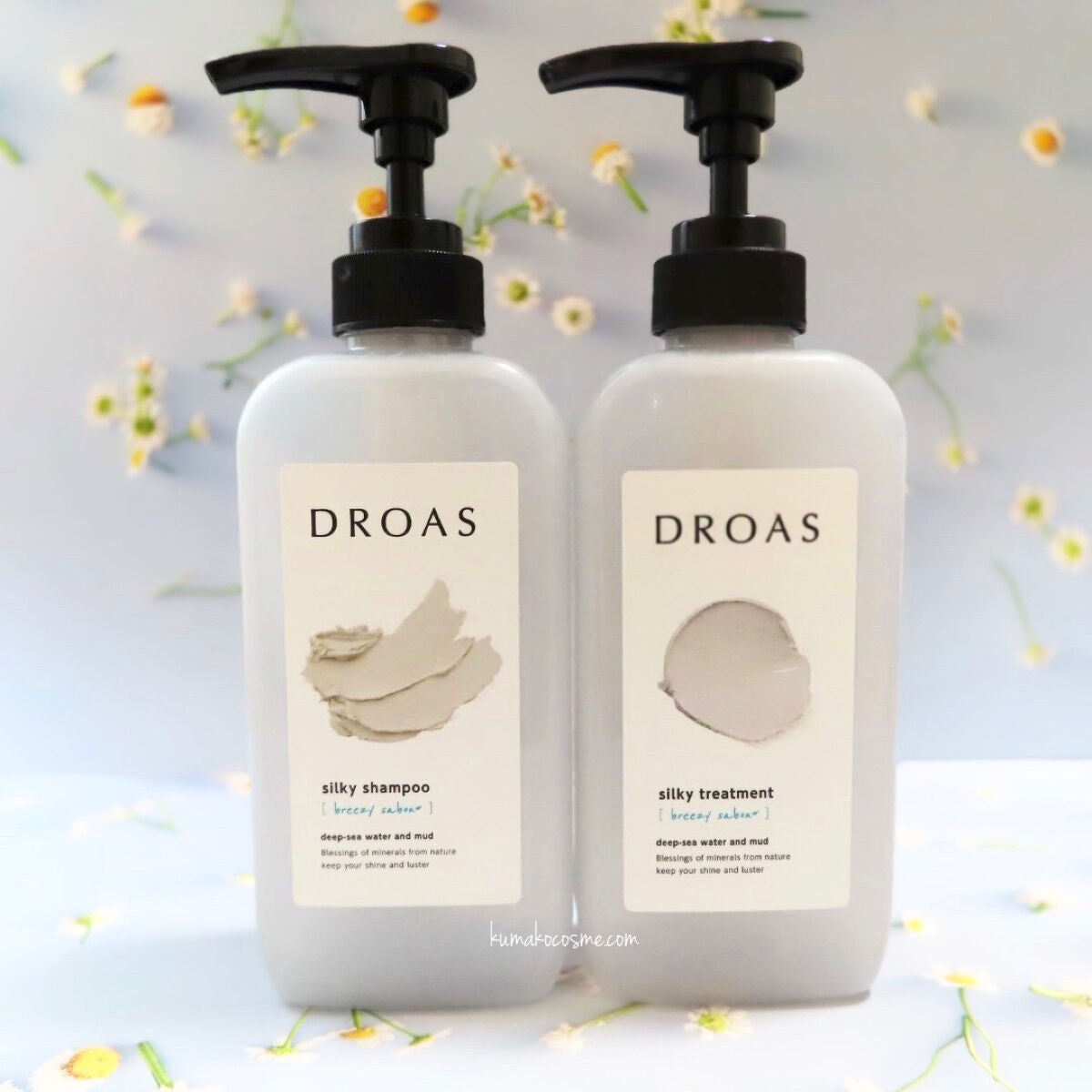 シルキーシャンプー/トリートメント/DROAS/市販シャンプーを使ったクチコミ(3枚目)