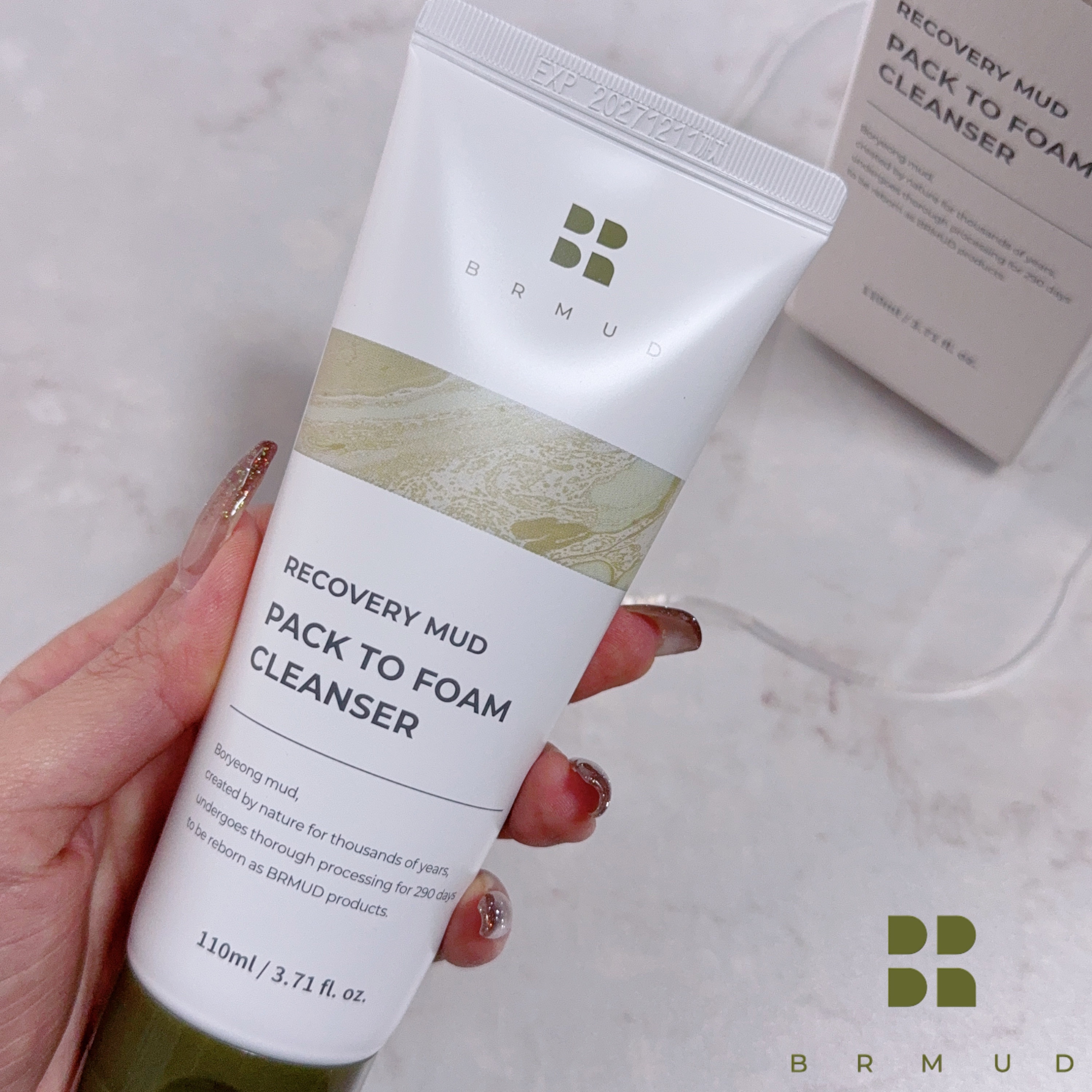 リカバリーマッドバックツーフォームクレンザー/BRMUD/洗顔フォームを使ったクチコミ（1枚目）