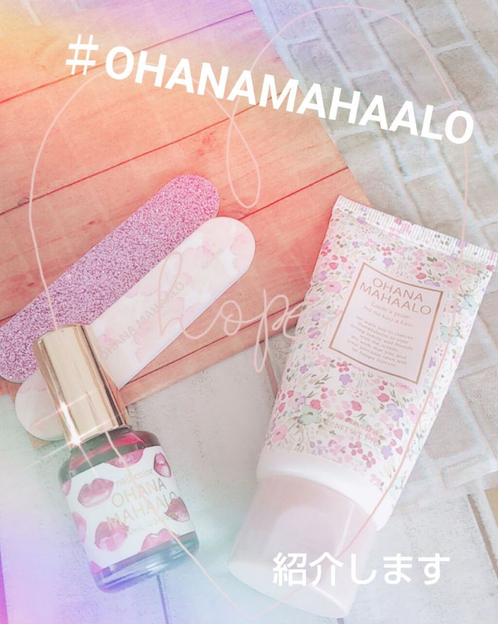 オハナ・マハロ ネイルカラー/OHANA MAHAALO/マニキュアを使ったクチコミ（1枚目）