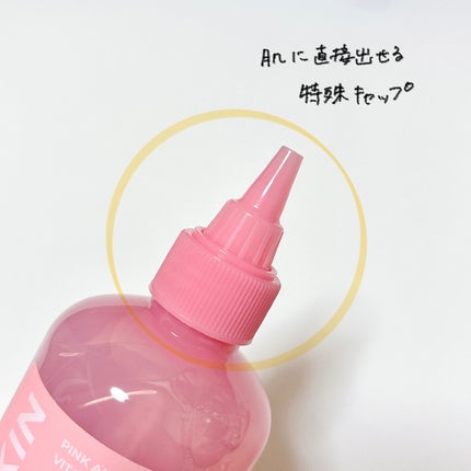 ピンクアロエビタトナー/APRILSKIN/化粧水を使ったクチコミ(4枚目)