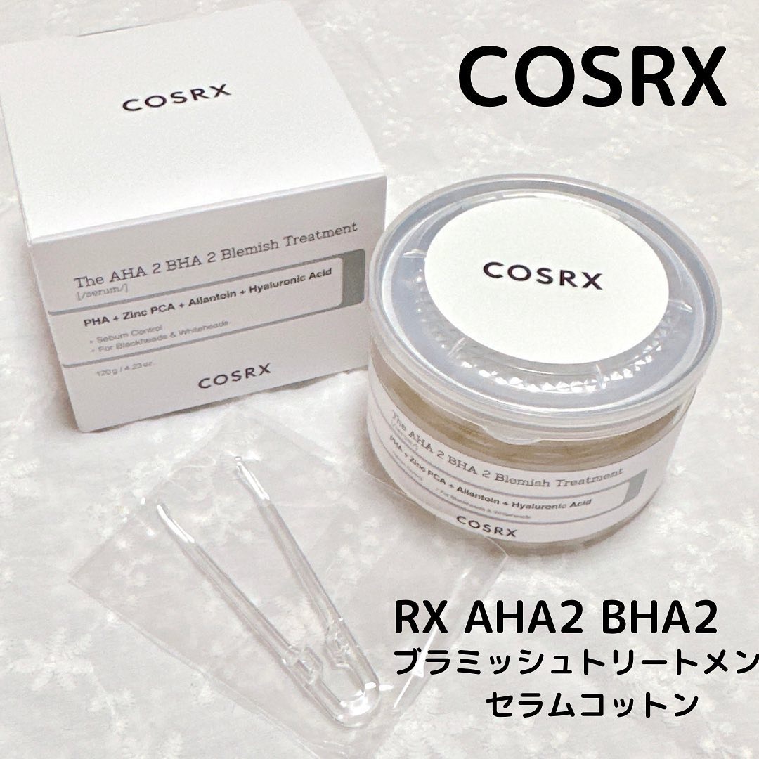 RXザ・AHA2 BHA2 ブラミッシュトリートメントセラムコットン/COSRX/美容液を使ったクチコミ（1枚目）