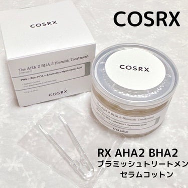 The AHA2 BHA2 ブレミッシュセラム/COSRX/美容液を使ったクチコミ（1枚目）