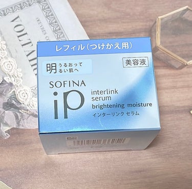 SOFINA iP インターリンク セラム うるおって明るい肌へのクチコミ「☆SOFINA iP  インターリンク セラム 
うるおって明るい肌へ

なりたい肌で選ぶ美容.....」（2枚目）