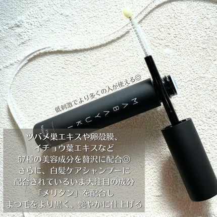 MABAYUKI/MABAYUKI/まつげ美容液を使ったクチコミ(5枚目)