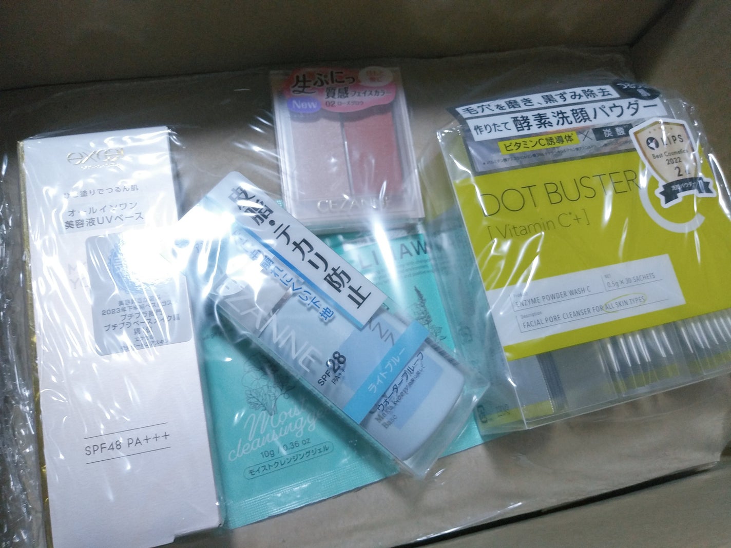 皮脂テカリ防止下地/CEZANNE/化粧下地を使ったクチコミ(2枚目)