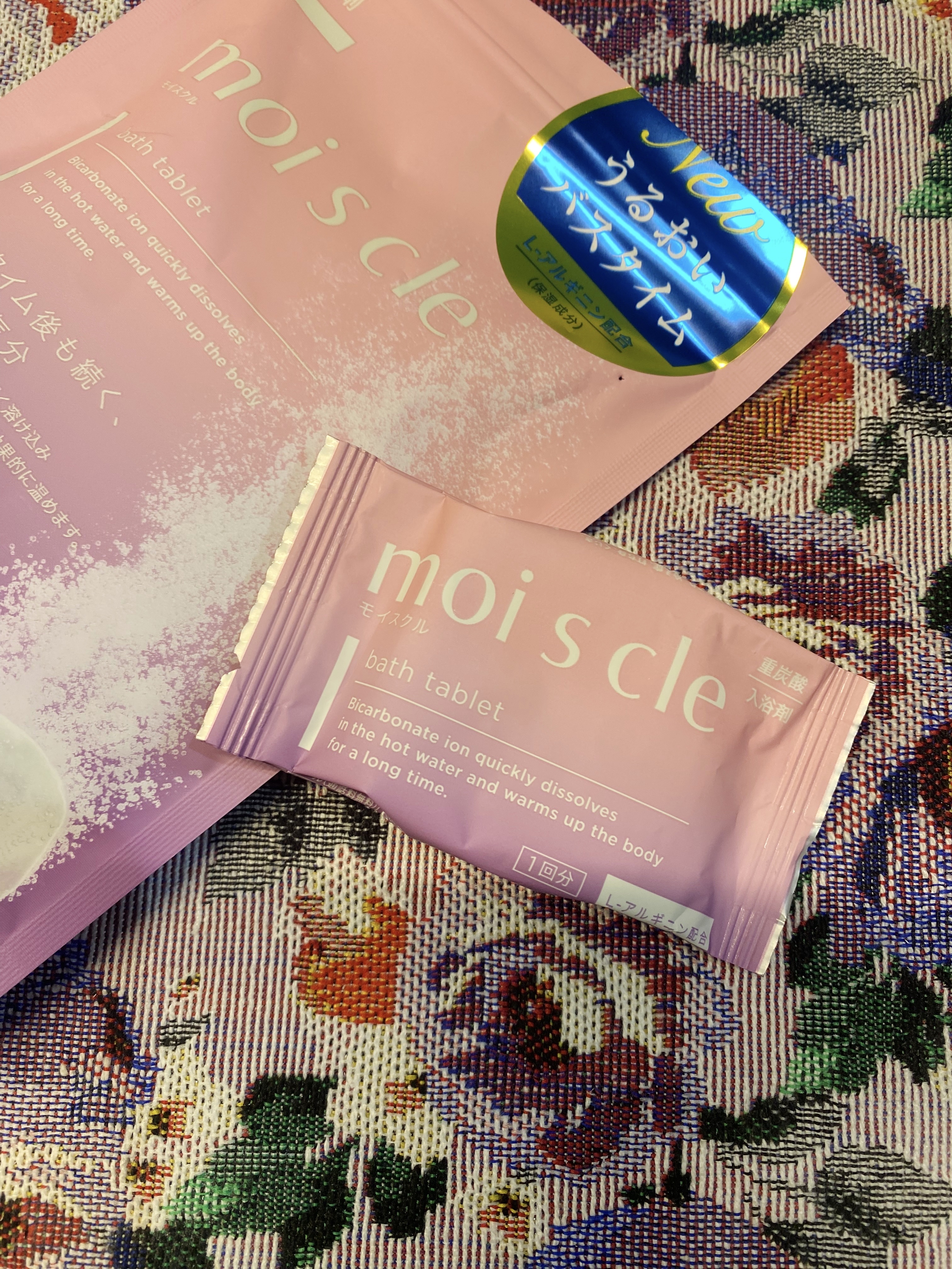 重炭酸入浴剤 moi s cle /アイリスオーヤマ/炭酸系入浴剤を使ったクチコミ（2枚目）