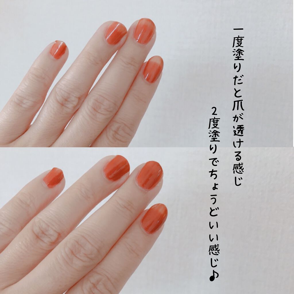 カラフルネイルズ/キャンメイク/マニキュアを使ったクチコミ(3枚目)