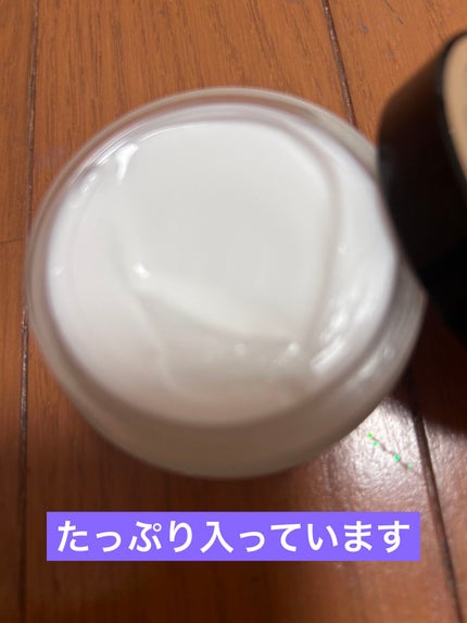 ナイトクリーム(しっとりタイプ)/ドルックス/フェイスクリームを使ったクチコミ(2枚目)