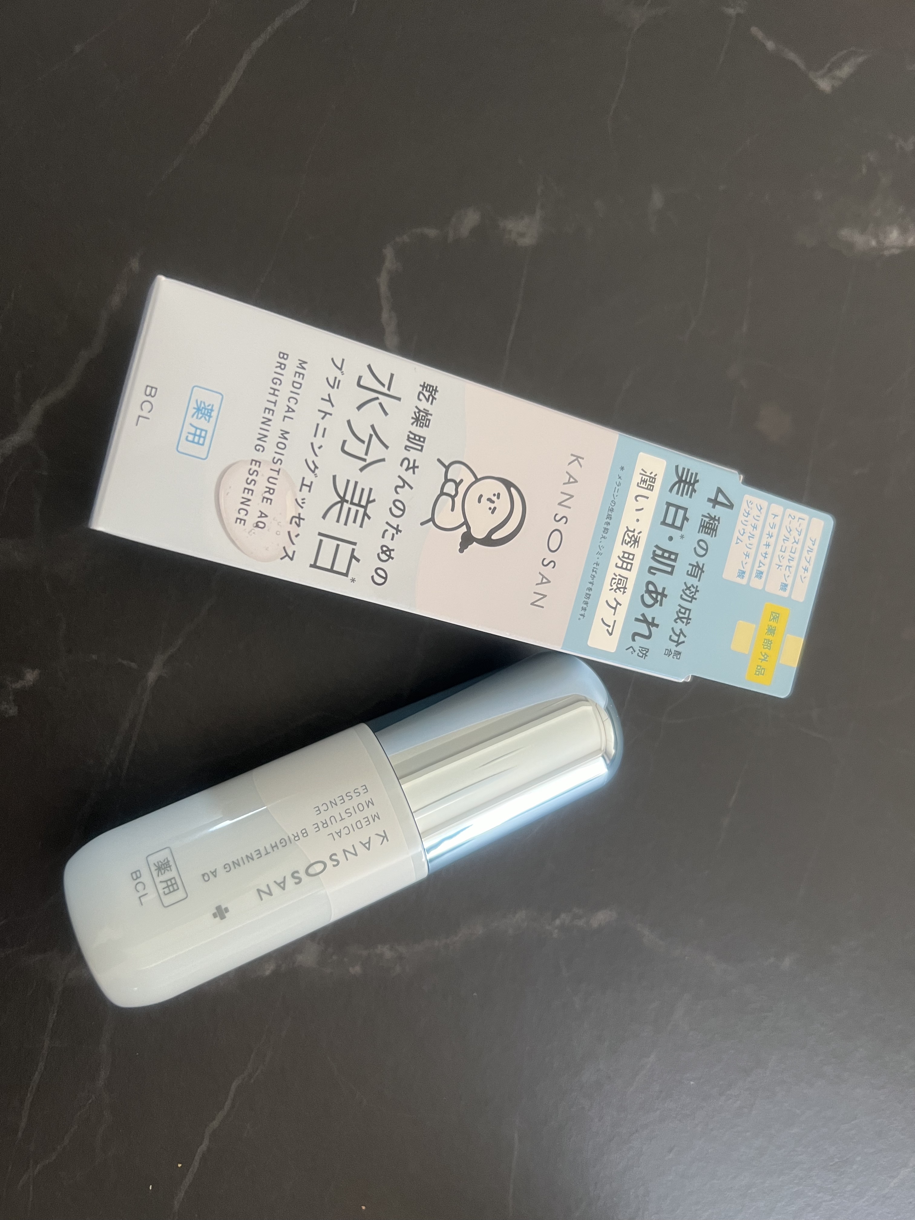 乾燥さん 薬用水分力ブライトニングエッセンス【医薬部外品】/乾燥さん/美容液を使ったクチコミ（1枚目）