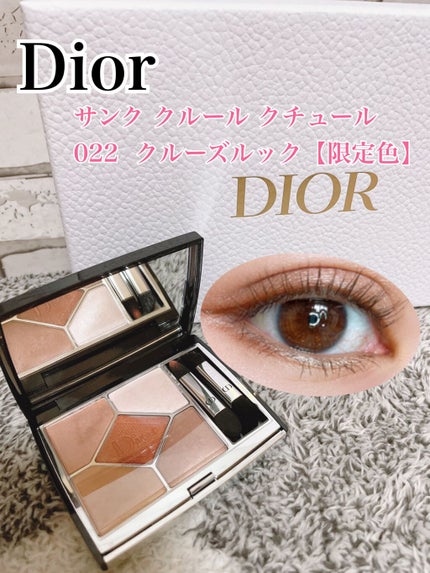 旧】サンク クルール クチュール 022 クルーズ ルック(生産終了 旧】サンク クルール クチュール 022 クルーズ ルック(生産終了