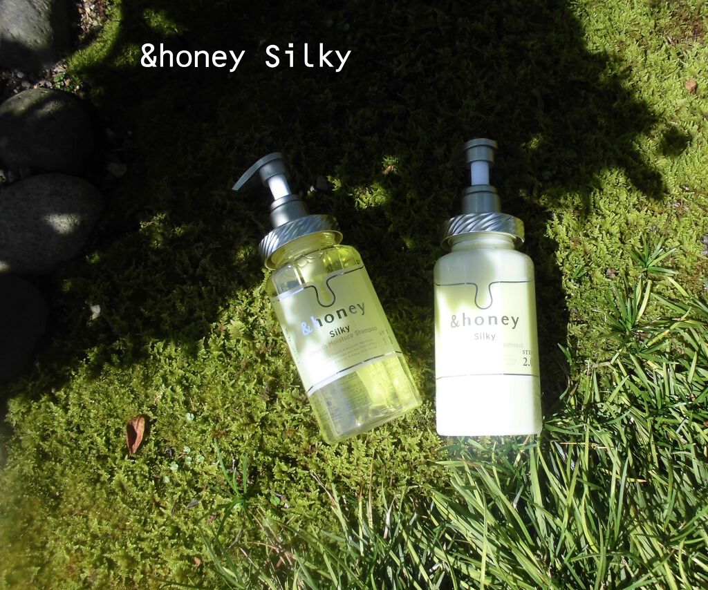 シルキー　スムースモイスチャー　シャンプー　1.0/ヘアトリートメント　2.0/&honey/市販シャンプーを使ったクチコミ（2枚目）