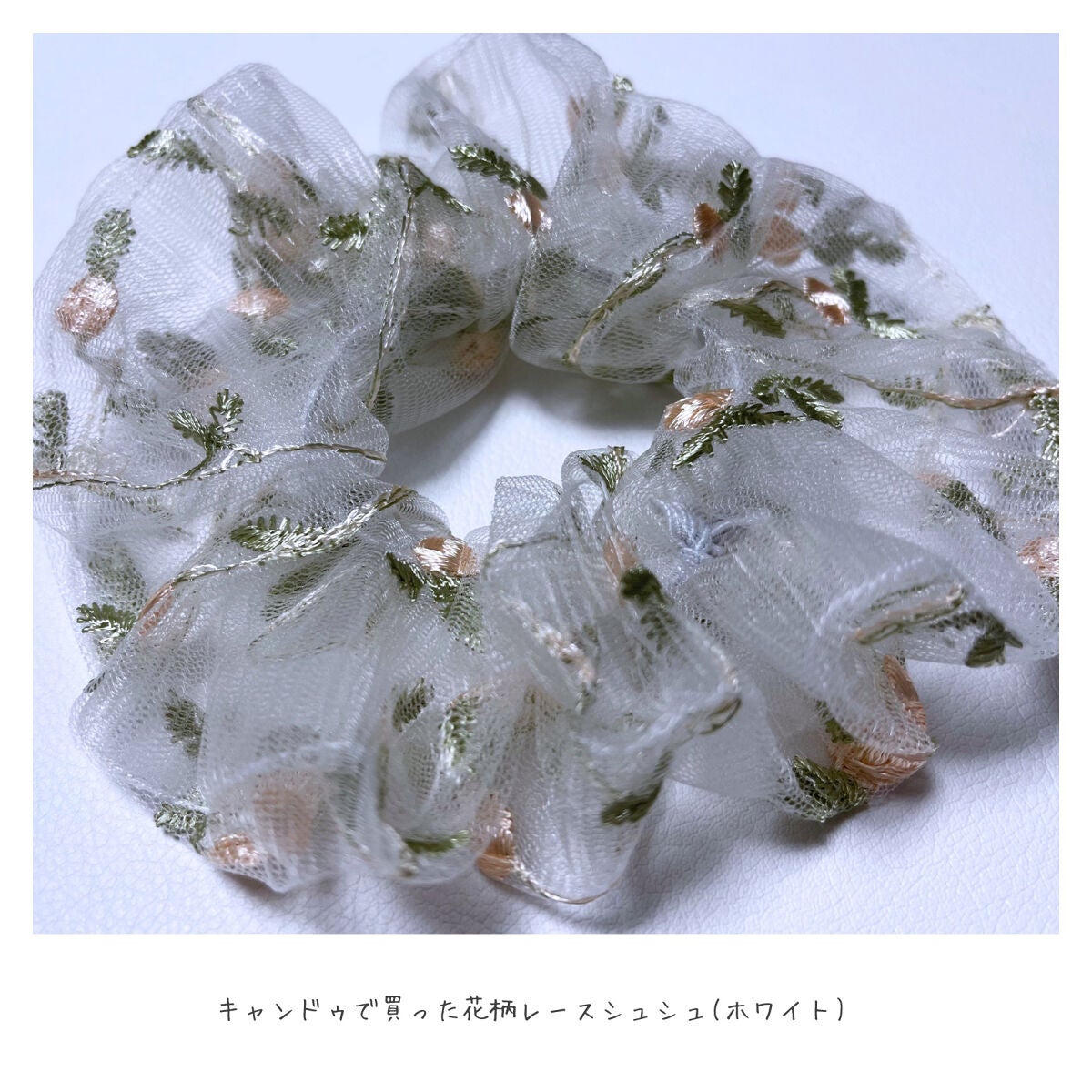 キャンドゥ購入品😄💞/キャンドゥ/その他を使ったクチコミ(6枚目)