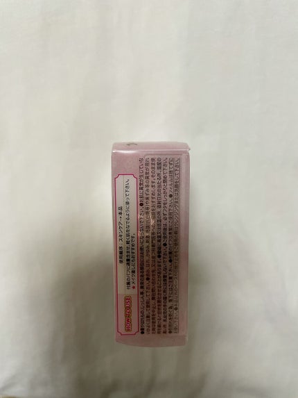 シークレットビューティーパウダー/キャンメイク/プレストパウダーを使ったクチコミ(4枚目)