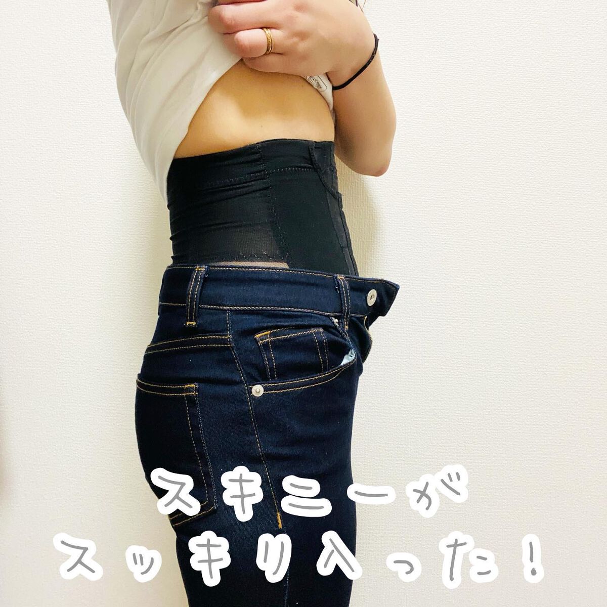 kirakira_kirarasama on LIPS 「_クビレアーツS~XL1枚/¥3,990【着圧効果で下半身のた..」(4枚目)