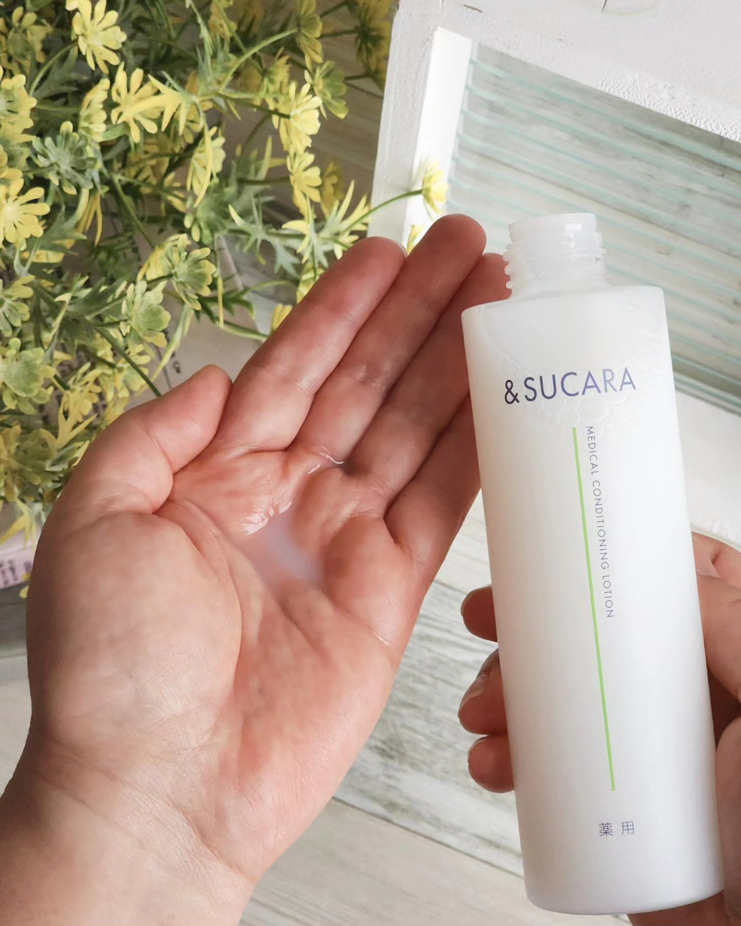 薬用 コンディショニング  ローション/&SUCARA/化粧水を使ったクチコミ（2枚目）