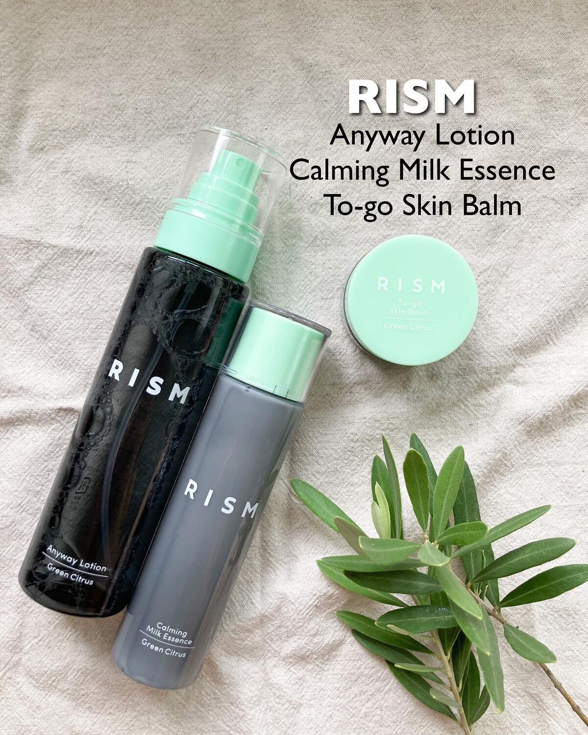 トゥーゴー スキンバーム/RISM/フェイスバームを使ったクチコミ(1枚目)