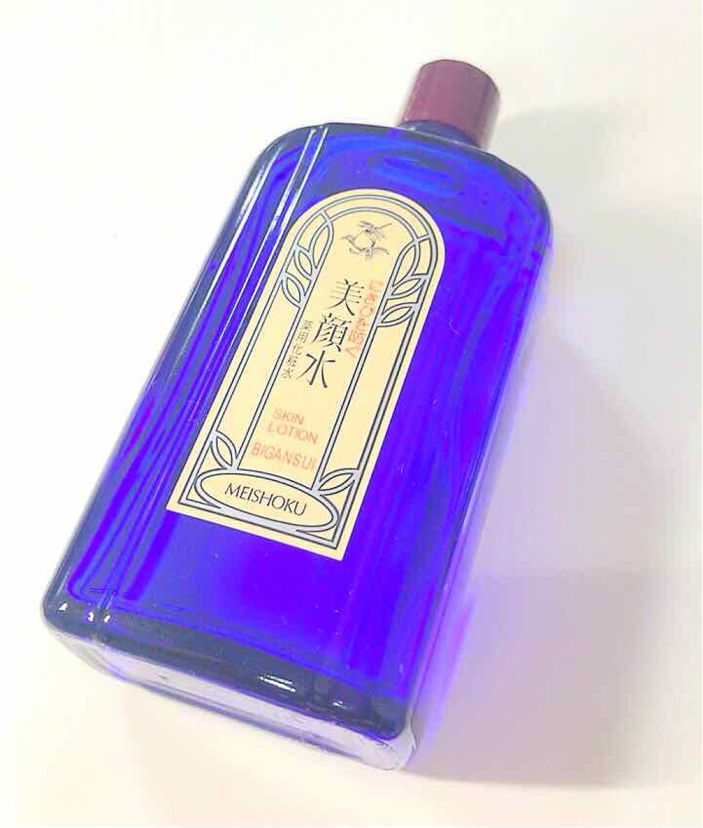 明色美顔水 薬用化粧水/美顔/化粧水を使ったクチコミ(1枚目)