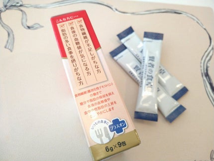 賢者の食卓ダブルサポート/大塚製薬/健康サプリメントを使ったクチコミ(6枚目)