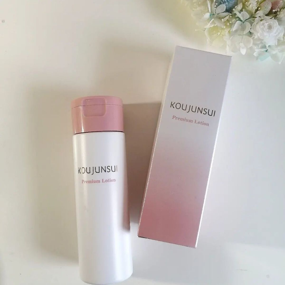 光潤水プレミアム化粧水/エバメール/化粧水を使ったクチコミ（1枚目）