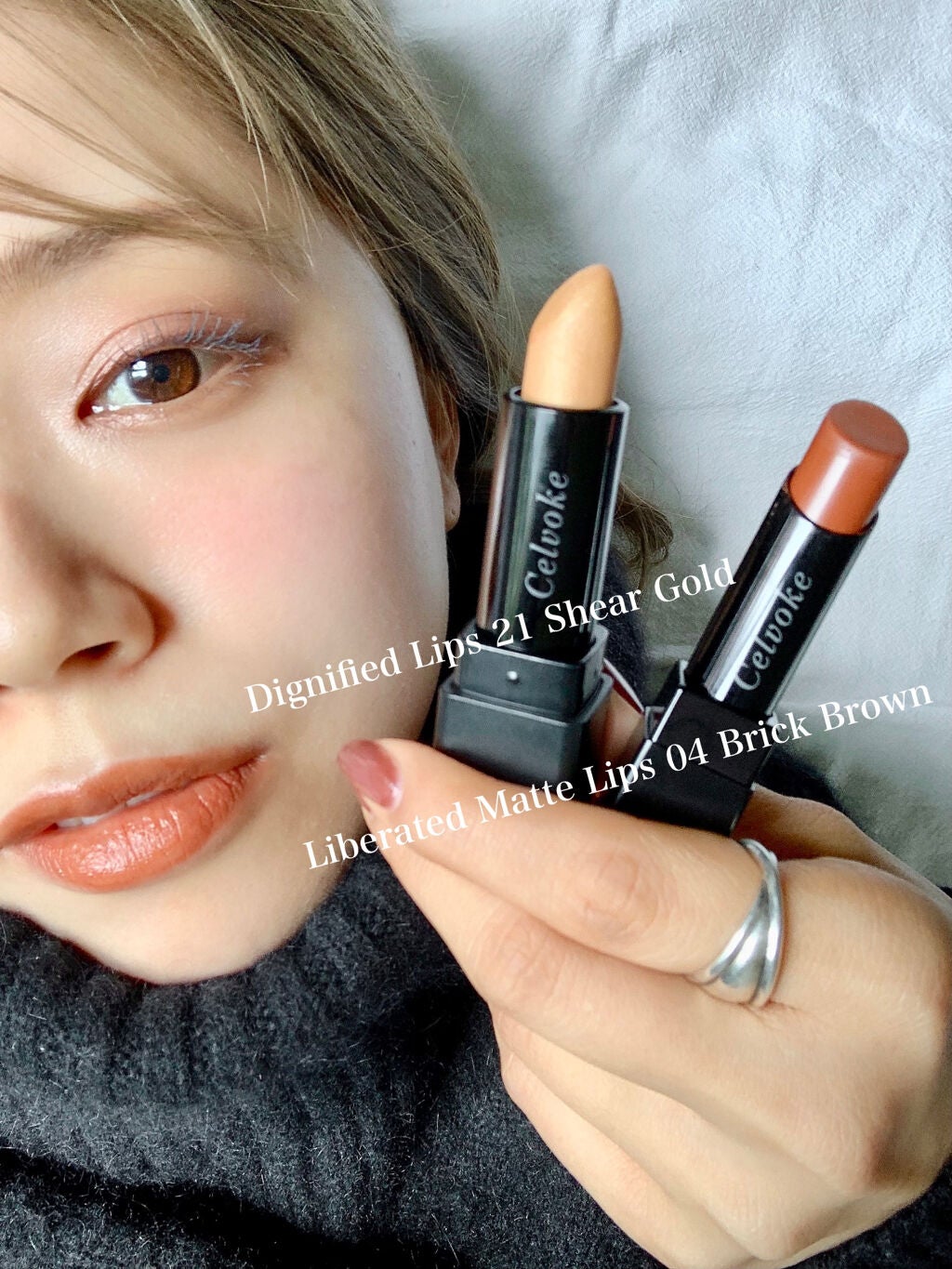 ディグニファイド リップス/Celvoke/口紅を使ったクチコミ(1枚目)