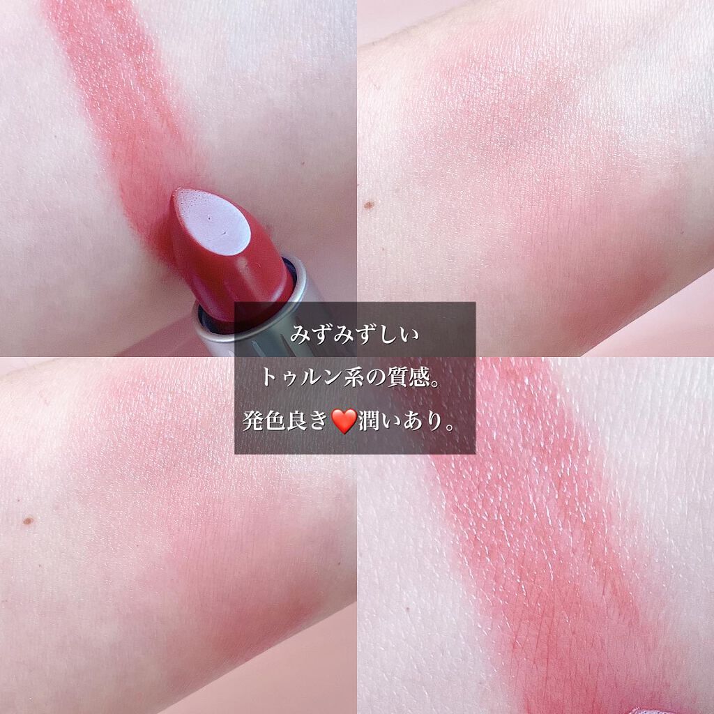 リップスティック/M・A・C/口紅を使ったクチコミ（2枚目）