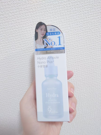 ハイドラアンプル3ナノプラス/9Wishes/美容液を使ったクチコミ(3枚目)
