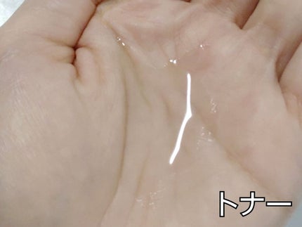 トライアルキット トナー&クリアクリーム&シカSクリーム/Dr.G/スキンケアキットを使ったクチコミ(3枚目)