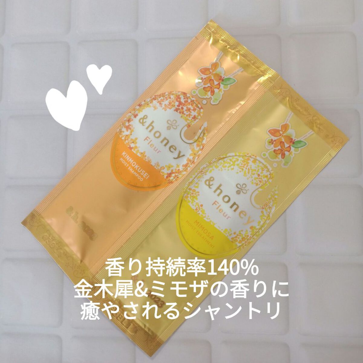 アンドハニー フルール シャンプー1.0 /アンドハニー フルール トリートメント2.0/&honey/市販シャンプーを使ったクチコミ（1枚目）