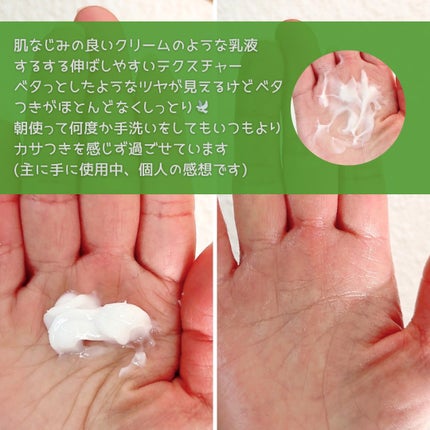 ã¢ã€ã¹ãã£ã©ã€ãžã³ã°ããŒã·ã§ã³/ã»ã¿ãã£ã«/ããã£ããŒã·ã§ã³ã䜿ã£ãã¯ãã³ãïŒ3æç®ïŒ