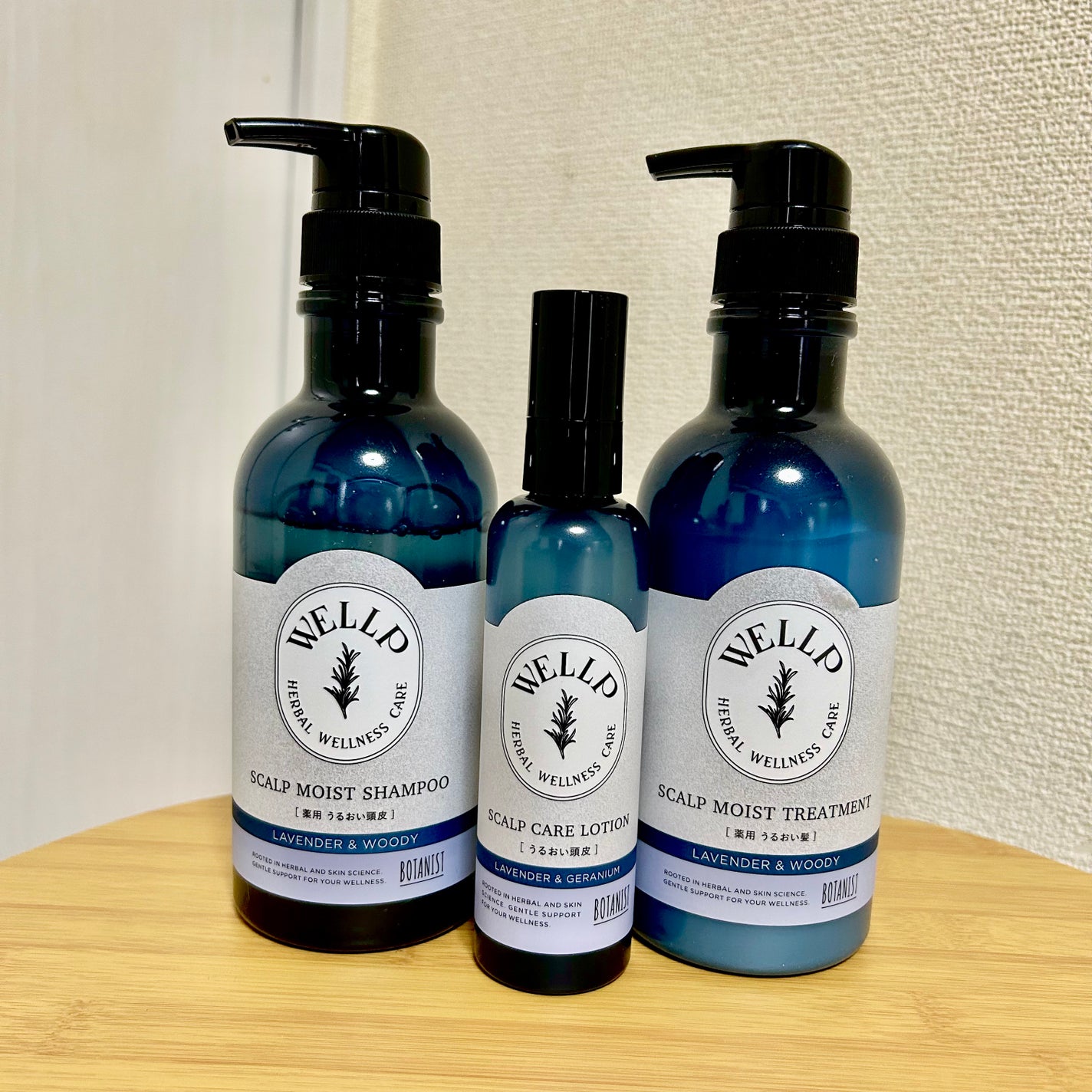 薬用スカルプケアシャンプー/トリートメント モイスト/WELLP/市販シャンプーを使ったクチコミ(1枚目)