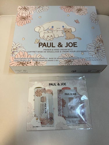 プライマー＆ハンドクリーム キット C/PAUL & JOE BEAUTE/その他キットセットを使ったクチコミ（2枚目）