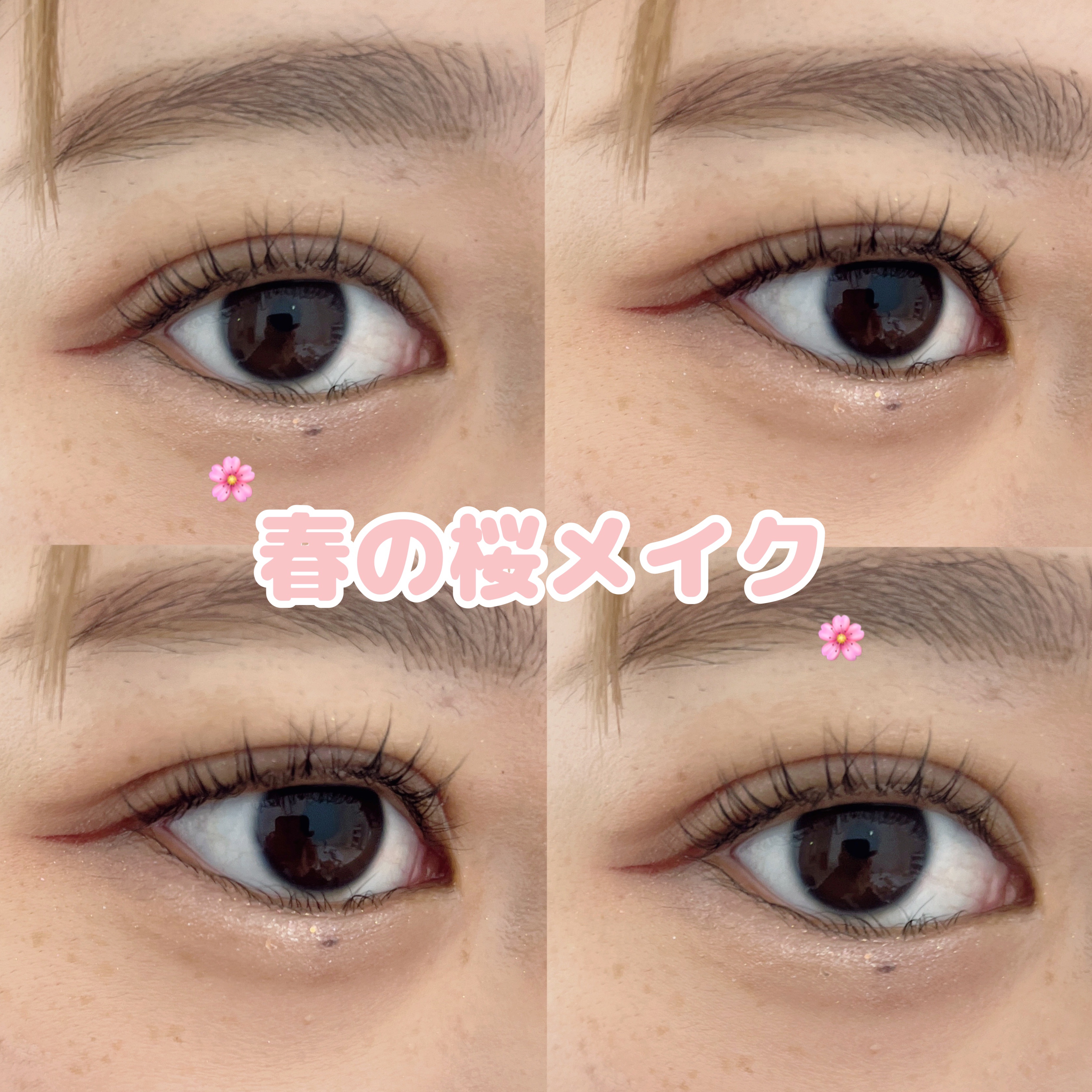 クリア マスカラR/CEZANNE/マスカラ下地を使ったクチコミ（1枚目）