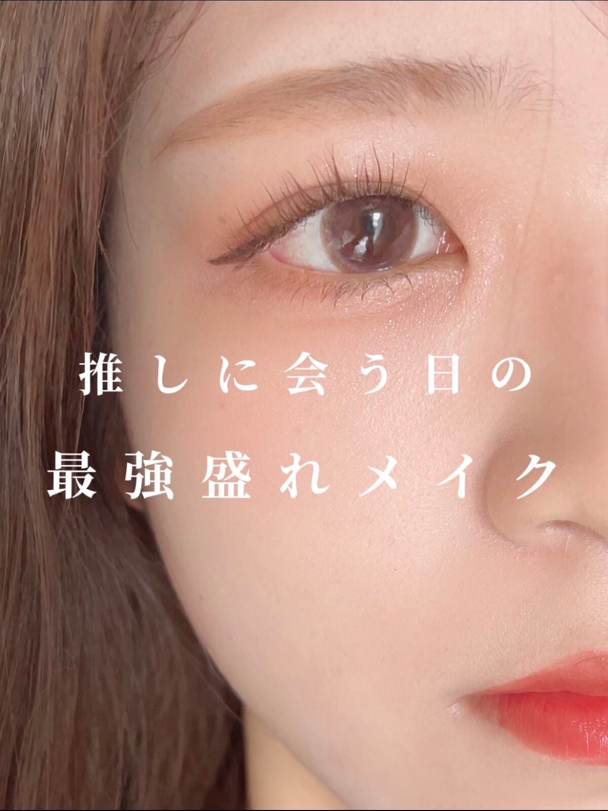 アイオープナー/MARY QUANT/単色アイシャドウを使ったクチコミ(1枚目)